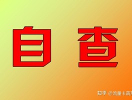 营业厅卡接码违法吗怎么举报的呢知乎的简单介绍