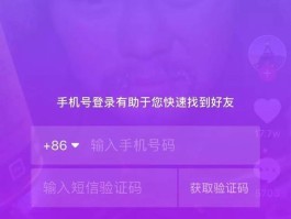抖音无法打开微信授权怎么办