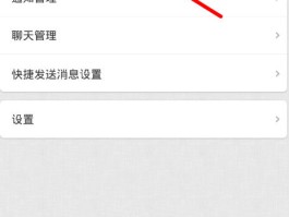 免费短信接收平台下载软件有哪些呢安全吗的简单介绍