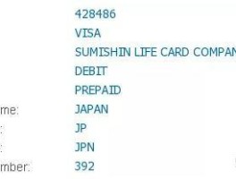 注册虚拟手机号违法吗安全吗知乎