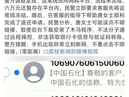 短信验证码的有效期是多少