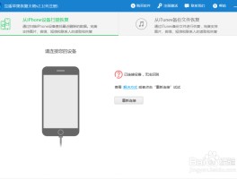 短信接收5位验证码是什么意思啊安全吗苹果