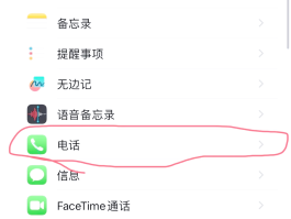免费网络短信激活sim卡有风险吗安全吗苹果手机的简单介绍