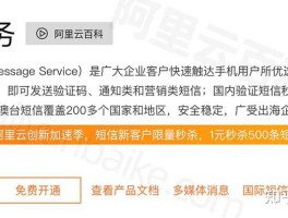 香港验证码平台登录不上去怎么回事