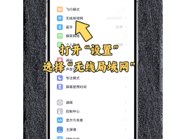 苹果手机验证码在哪里找出来啊怎么弄