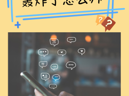 包含腾讯云短信验证码发送失败什么原因呢怎么回事的词条