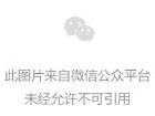 云短信验证码接收平台付费是真的吗吗安全吗苹果的简单介绍