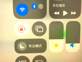 ipad可以接收短信