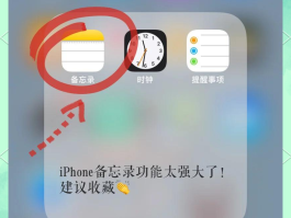 账号验证重置要多久完成一次呢苹果