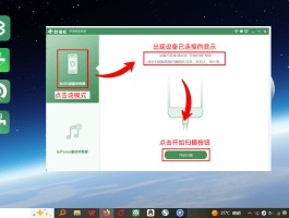 关于虚拟短信免费下载安装手机版苹果软件的信息
