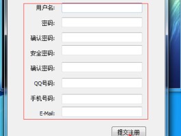 验证码接收平台在哪里找出来的