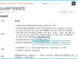 云短信在线接受平台有哪些功能可以用手机