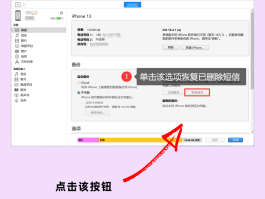 怎么代收手机验证码短信通知内容呢