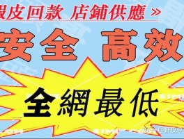 台湾接收验证码平台有哪些公司可以使用手机号的简单介绍