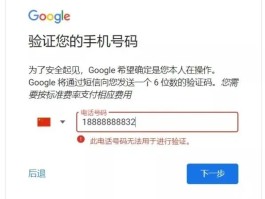 台湾接码平台是什么平台啊电话多少啊的简单介绍