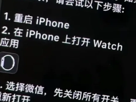 云验证码平台怎么登录不了了呢苹果版的简单介绍