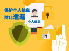 云短信验证码是什么情况下会泄露出来呢安全吗的简单介绍
