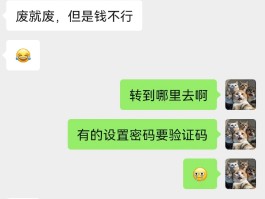 台湾电话号码接码怎么拨打的电话是空号