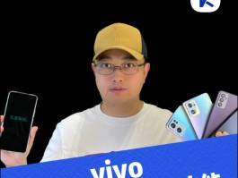 vivo手机总是收到短信验证码怎么办?的简单介绍