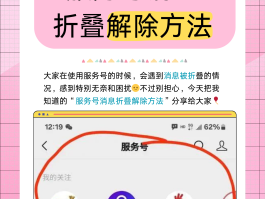 包含账号验证失败什么意思啊怎么办呢怎么解决的词条