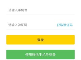 关于免费接码平台不收费是真的吗知乎文章推荐在哪里的信息
