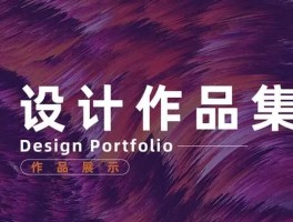 设计接单平台有哪些类型