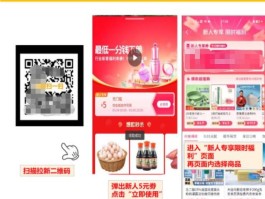 包含抖音接码频繁怎么办啊怎么解决呢苹果手机的词条