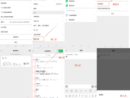 群发短信的软件最便宜的有哪些免费