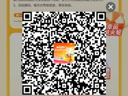 线报引擎赚客吧怎么样可靠吗的简单介绍