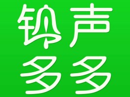 虚拟短信收发软件下载免费版安卓