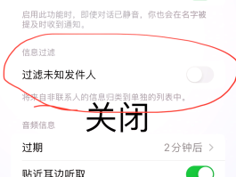 苹果短信验证码自动填充没了怎么办啊怎么回事的简单介绍