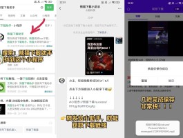 接码平台好用的有哪些软件呢视频教程下载