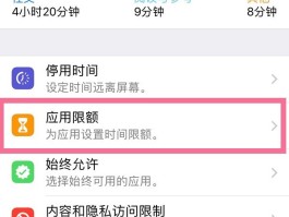 手机号码代接收短信怎么取消设置的密码
