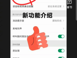怎么才能用虚拟手机号拨打电话号码呢视频