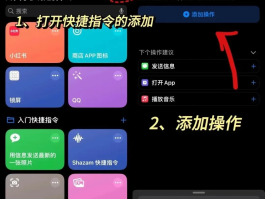 微信授权账号怎么改头像