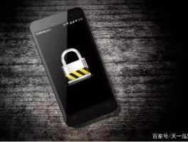 关于国内手机号码免费接收短信是真的吗安全吗知乎的信息