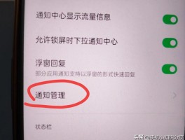 为什短信验证码收不到短信了怎么回事