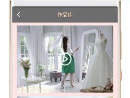 剪辑接单平台app下载官网苹果版安卓版的简单介绍