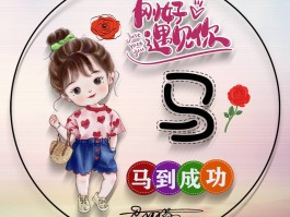 怎么改微信授权账号头像和昵称
