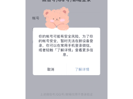 虚拟手机号注册抖音怎么注册不了呢怎么回事的简单介绍