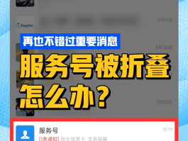 微信授权小程序怎么取消