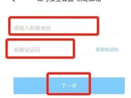 关于小米手机收不到验证码怎么恢复正常呢苹果11怎么设置的信息
