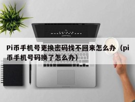 中国虚拟手机号网站官网