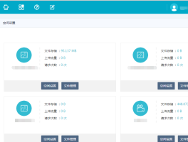 云短信接码在线平台官网查询系统登录密码的简单介绍