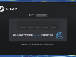 手机收不到验证码怎么调出来呢视频