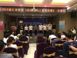 台湾接码平台叫什么来着呢视频下载安装的简单介绍