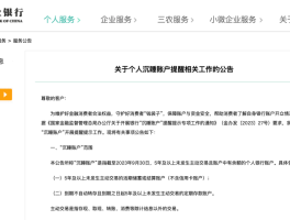 虚拟短信生成器app安卓版下载苹果版的简单介绍