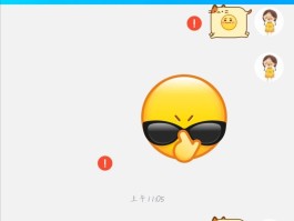 云短信在线发送怎么发送不出去了呢的简单介绍