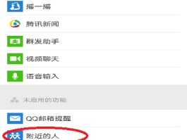 关于超级云短信平台收费吗是真的吗安全吗苹果版的信息