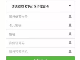 怎样可以不接收短信提示信息内容
